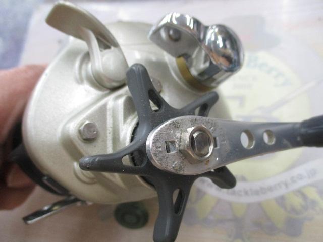 ハイパータナコン 400BDe