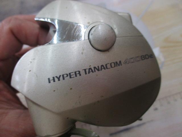 ハイパータナコン 400BDe