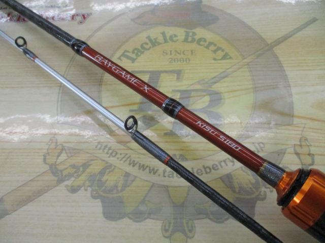 ベイゲームXキス S180