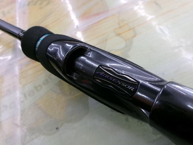 エメラルダスストイストST 73L-S