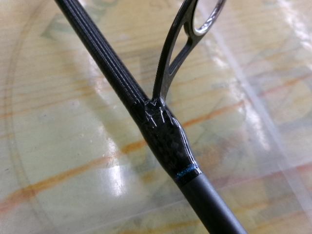 エメラルダスストイストST 73L-S