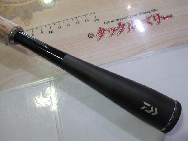 ブレイゾン C66ML