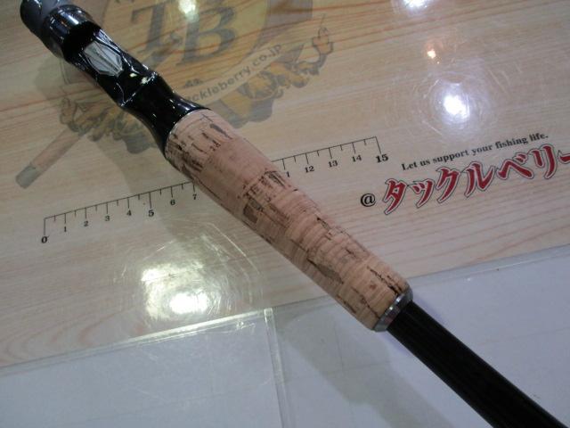 ブレイゾン C66ML