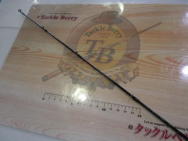 ブレイゾン C66ML