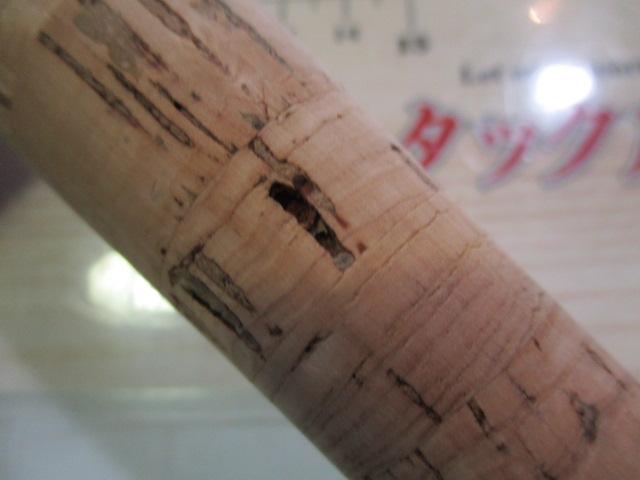 ブレイゾン C66ML