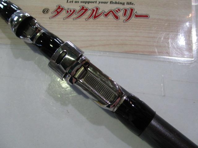 17ホリデー磯 2号300