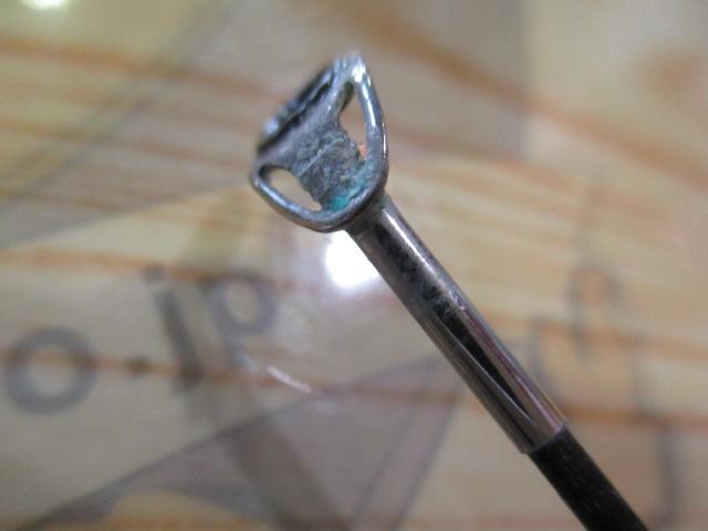 17ホリデー磯 2号300