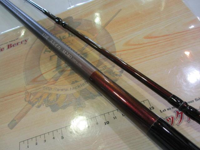 幻波スミイカ M240