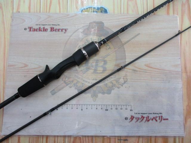 ブルーポーター IKM-606MH