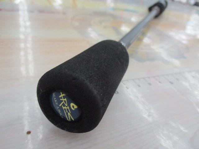 ブルーポーター IKM-606MH