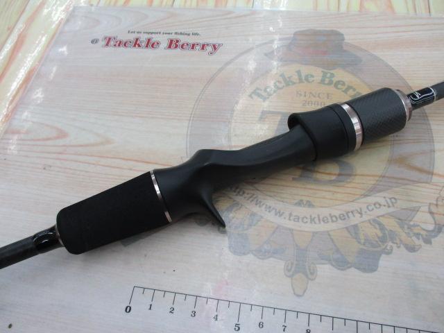 ブルーポーター IKM-606MH