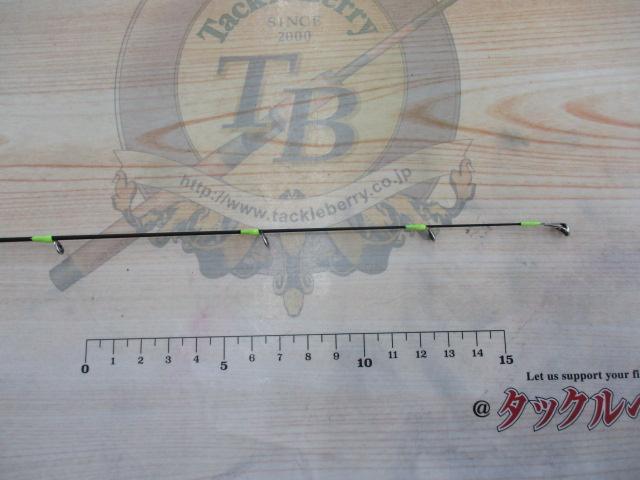 ブルーポーター IKM-606MH