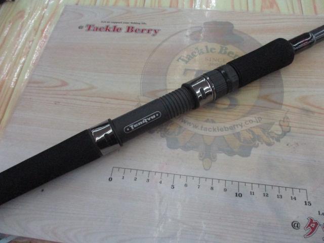 パワーマスター PM1022S-MH｜＠ベリーネット 日本最大新品中古釣具WEB