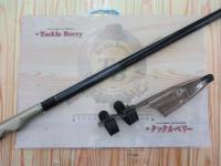 波濤レジェンド 1.25-53