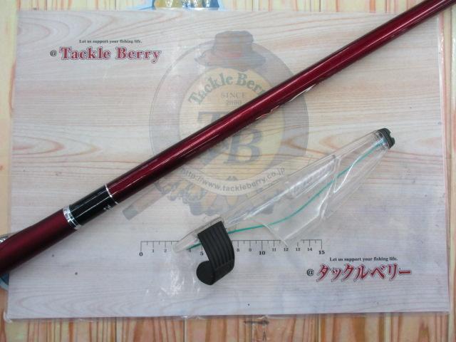 DXRメガチューン 1.35-53