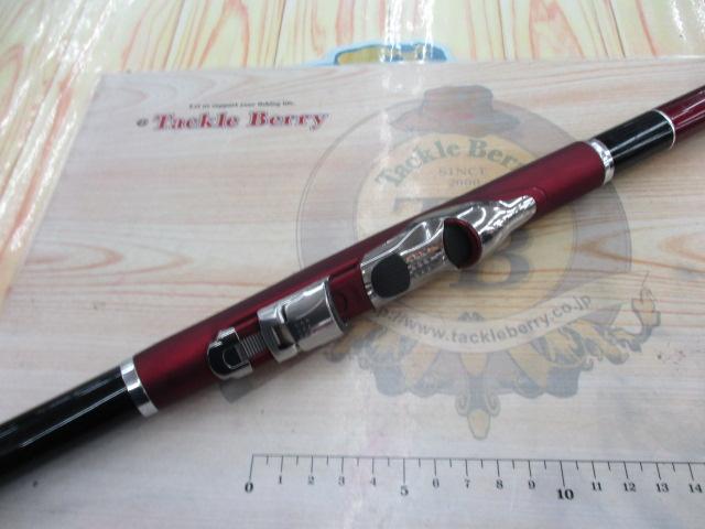 DXRメガチューン 1.35-53