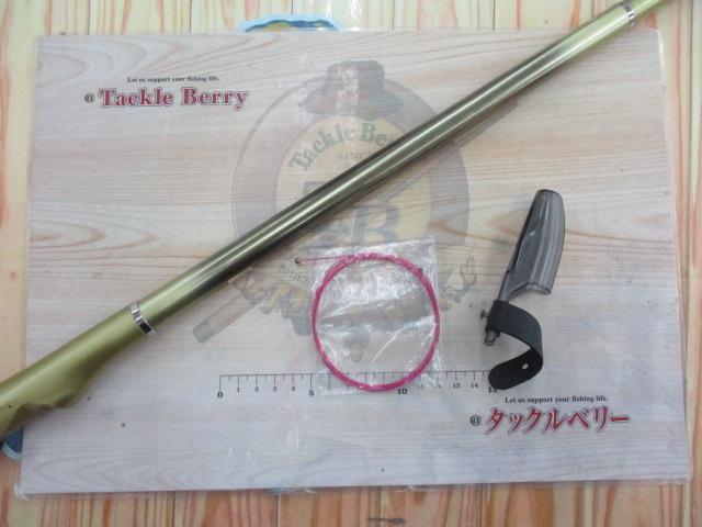 SILブレイゾンマルチドライ 1-52M