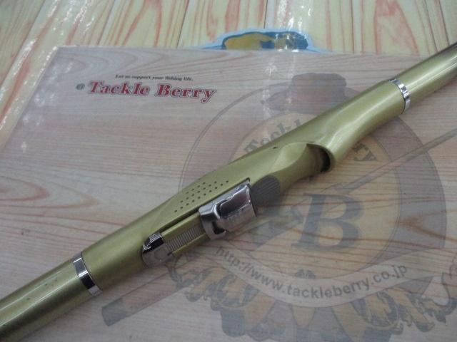 SILブレイゾンマルチドライ 1-52M