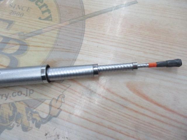 SILブレイゾンマルチドライ 1-52M