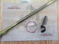 SILブレイゾンマルチドライ 1-52M