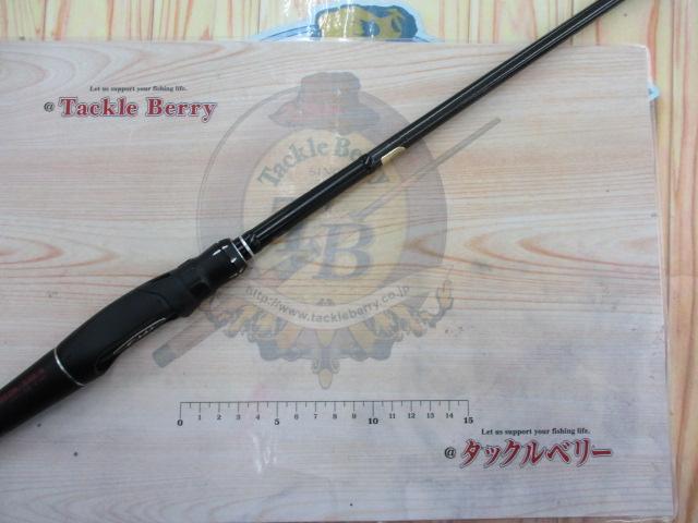 18ポイズンアドレナ 2610ULM