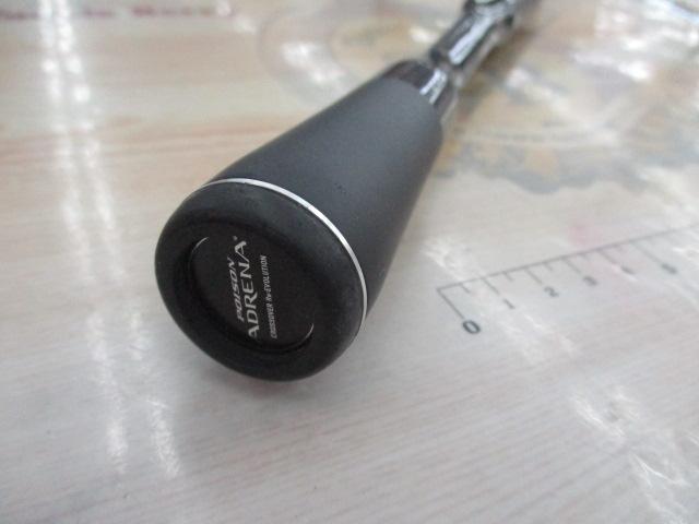 18ポイズンアドレナ 2610ULM