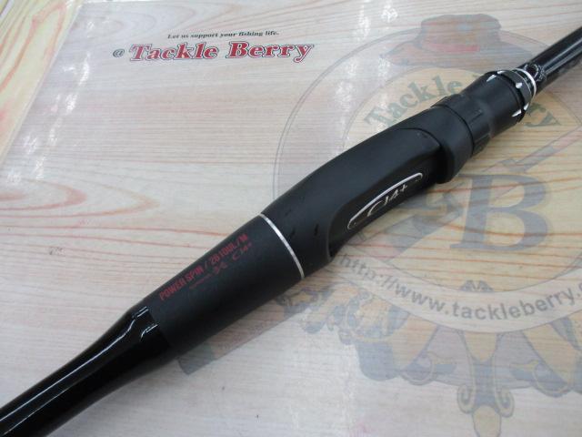 18ポイズンアドレナ　2610UL /M レア番手 18ポイズンアドレナ 2610UL /M センターカット2ピースシマノジャッカル