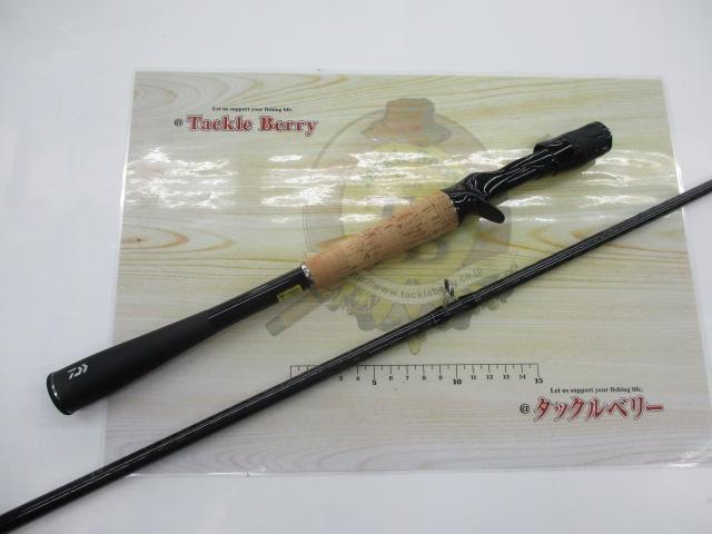 ブレイゾン C610MH