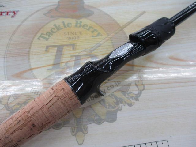 ブレイゾン C610MH