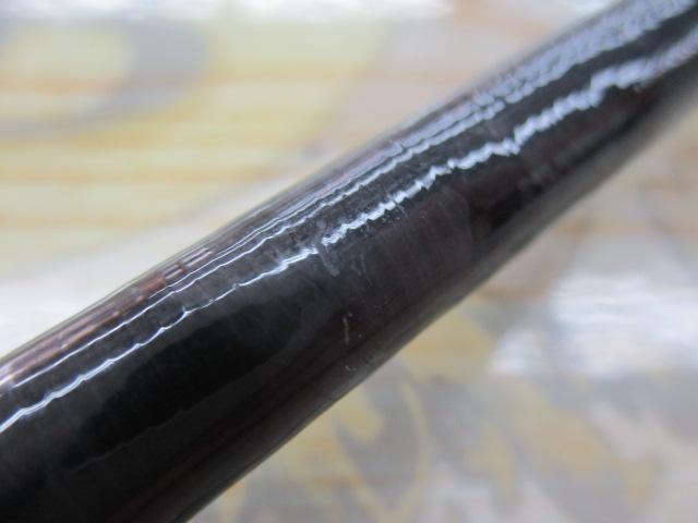 ブレイゾン C610MH