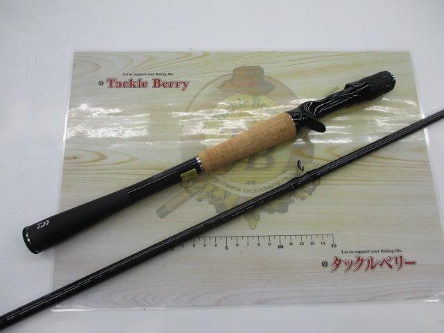 ブレイゾン C72H