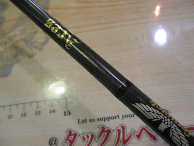 エイシス ACES64SXULJ