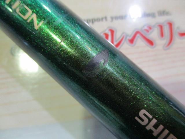 バルディー M250