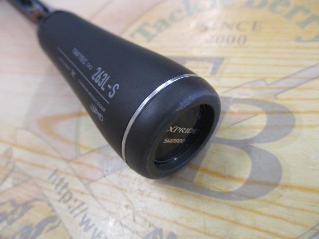 22エクスプライド 263L-S｜＠ベリーネット 日本最大新品中古釣具WEB