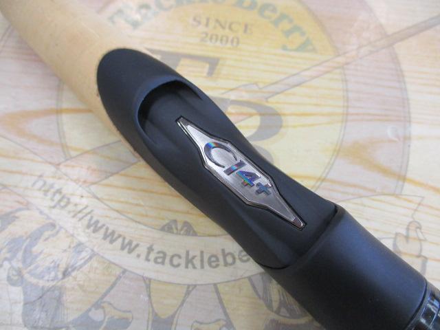 22エクスプライド 263L-S