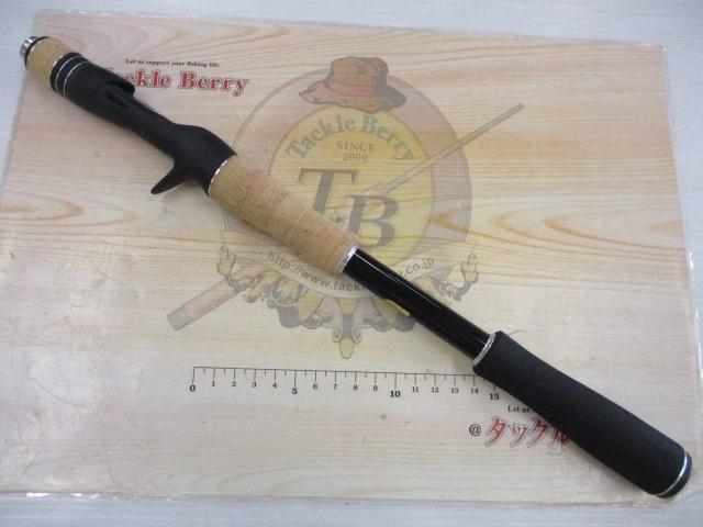 17エクスプライド 172H