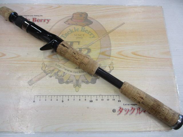 ゲインエレメント GE-68MHR グリップ脱着式