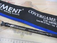 ゲインエレメント GE-68MHR グリップ脱着式