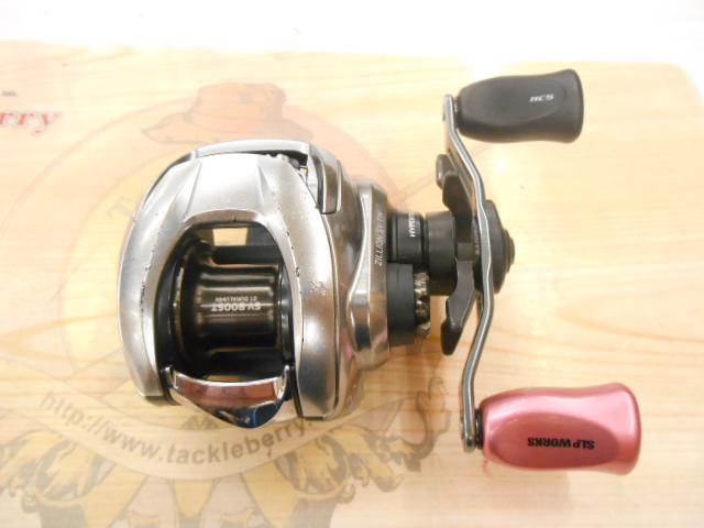 21ジリオン SV TW 1000H