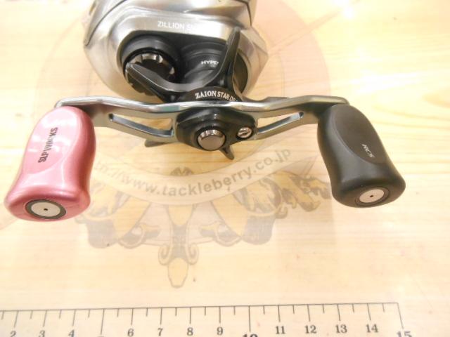 21ジリオン SV TW 1000H