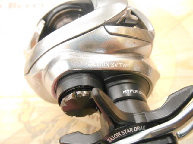 21ジリオン SV TW 1000H