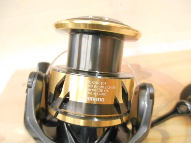 25アルテグラ C5000XG