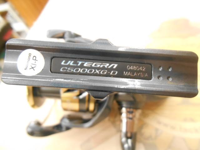 25アルテグラ C5000XG