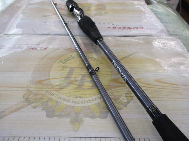 早舟カワハギ MH-180