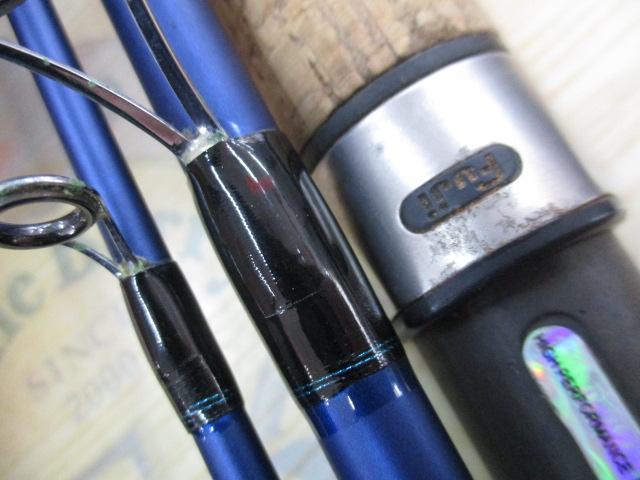 インフィートVR 1103MHRS