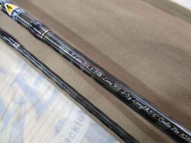 カーディフ 56UL-B