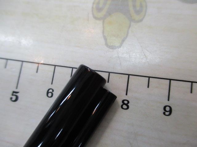 朱紋峰 嵐月 10.5