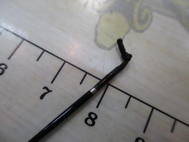 朱紋峰 嵐月 10.5