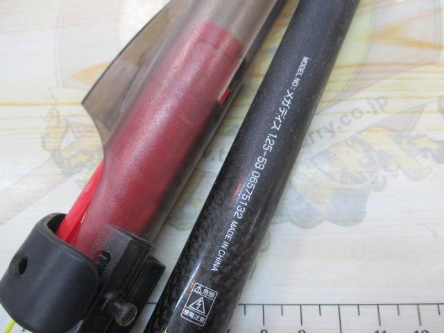 メガディス 1.25-53