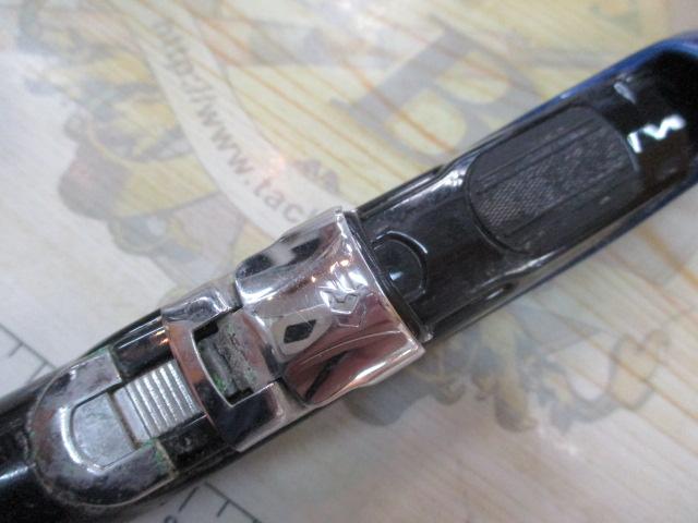 メガディス 1.25-53